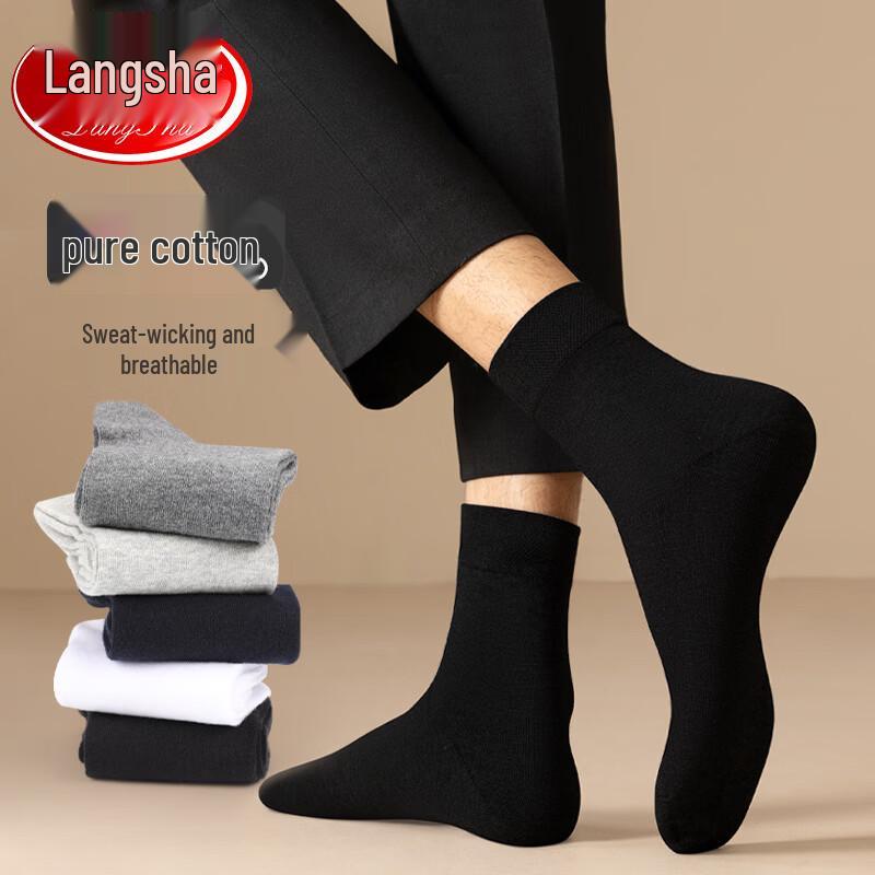 LangSha Men s Cotton Sports Socks