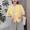 Fake two-piece knitted cardigan new spring and autumn loose soft waxy gentle casual versatile knitted sweater sweater jacket