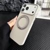 Lychee Pattern 360° Rotating Stand Magnetic Phone Case with Drop Protection for iPhone 17 Pro.