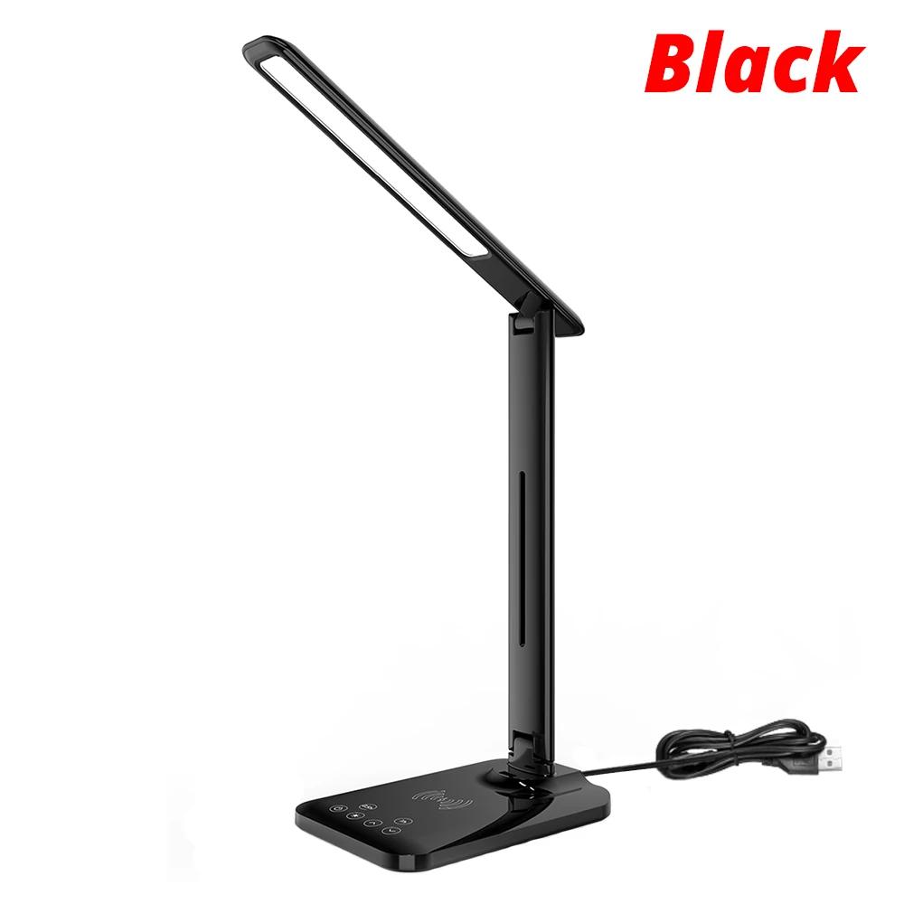 Bedside Lamp Three Speed Color Temperature Brightness USB LED Wireless Charging Folding Student Learning Eye Protection Lights