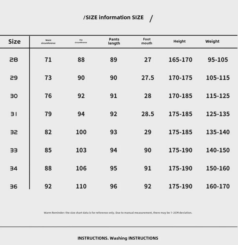 Men's Light Blue Casual Straight-Leg Summer Jeans