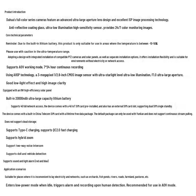 Dahua 6MP 4G Solar PTZ Sicherheitskamera mit Vollfarb-Nachtsicht CN-Stecker (Adapter enthalten)