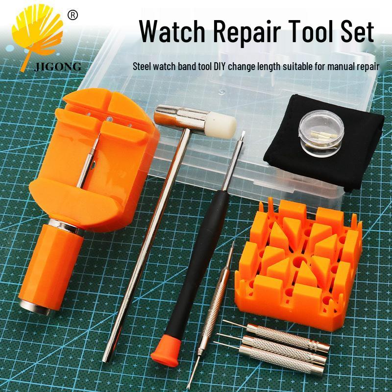 Watch Repair and Adjustment Tool Set: Strap Remover, Disassembly Tools, Link Modifier