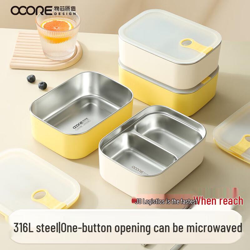 316L Stainless Steel Sealed Food Storage Container
