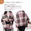 JudyRose Cardigan with Stylish and Cute for Fall and Winter Women's Sleeves, Shawl, Outerwear, Coat, (Black)