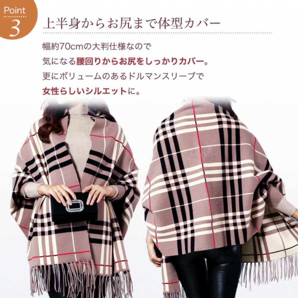 JudyRose Cardigan with Stylish and Cute for Fall and Winter Women's Sleeves, Shawl, Outerwear, Coat, (Black)