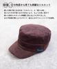 Nakota Corduroy Cotton Rib Work and One Size Fits All x Beige Cap, Men's Women's, Winter, (59cm 61cm),