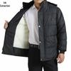 Herren Dicke Fleecegefütterte Baumwolljacke - Herbst-/Winterstil für Mittelalte & Ältere
