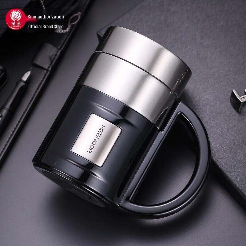 XINUO Vacuum Handle Cup XN-8726