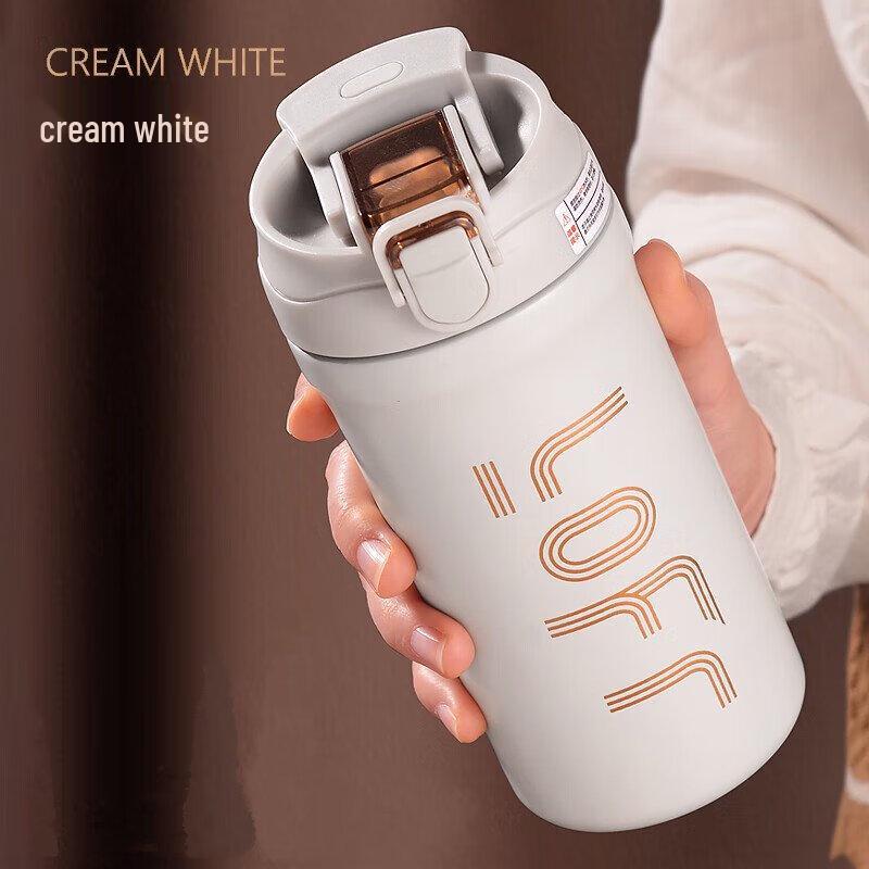Changqi Stainless Steel Insulated Tumbler