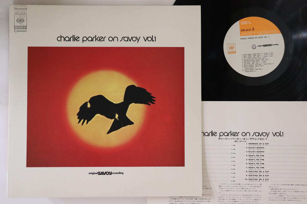 

LP Record CHARLIE PARKER - Charlie Parker On Savoy Vol.1 SOPL64SY CBS SONY 1971 Japan Jazz Used