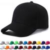 Hat Male Manufacturer Blue Solid Color Bare Cap Advertising Hat Sun Hat Female Multi-color Casual Baseball Cap Sun Protection