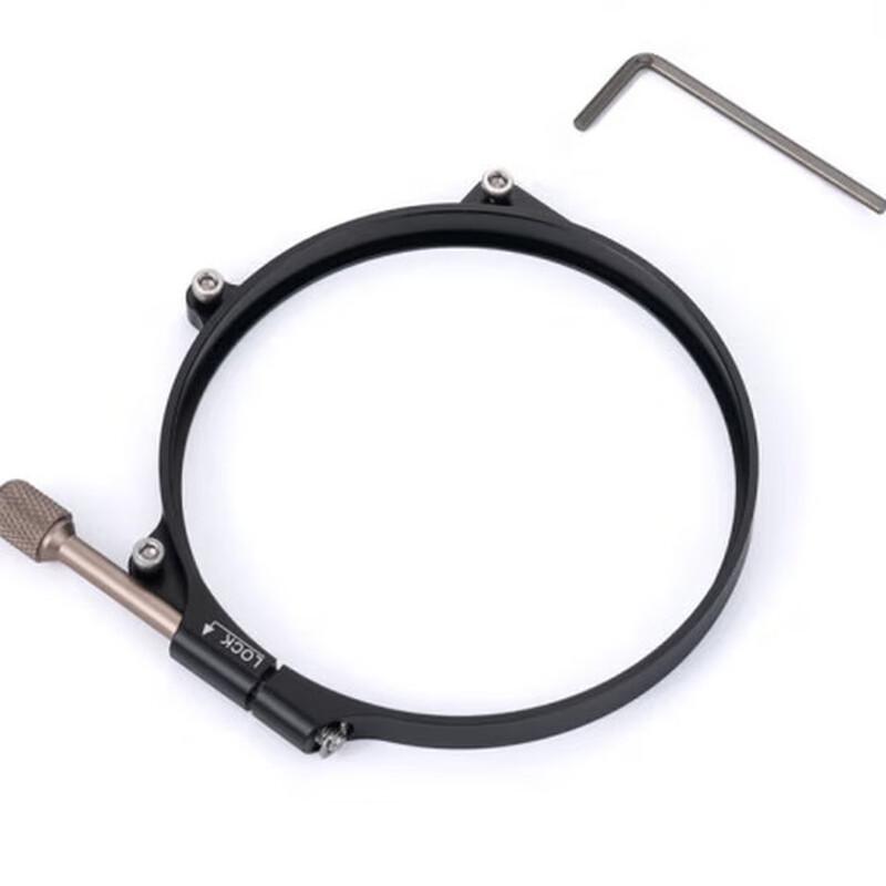 Tilta Mirage Variable ND Filter Cartridge
