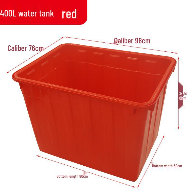 Heavy-Duty Plastic Square Storage Container