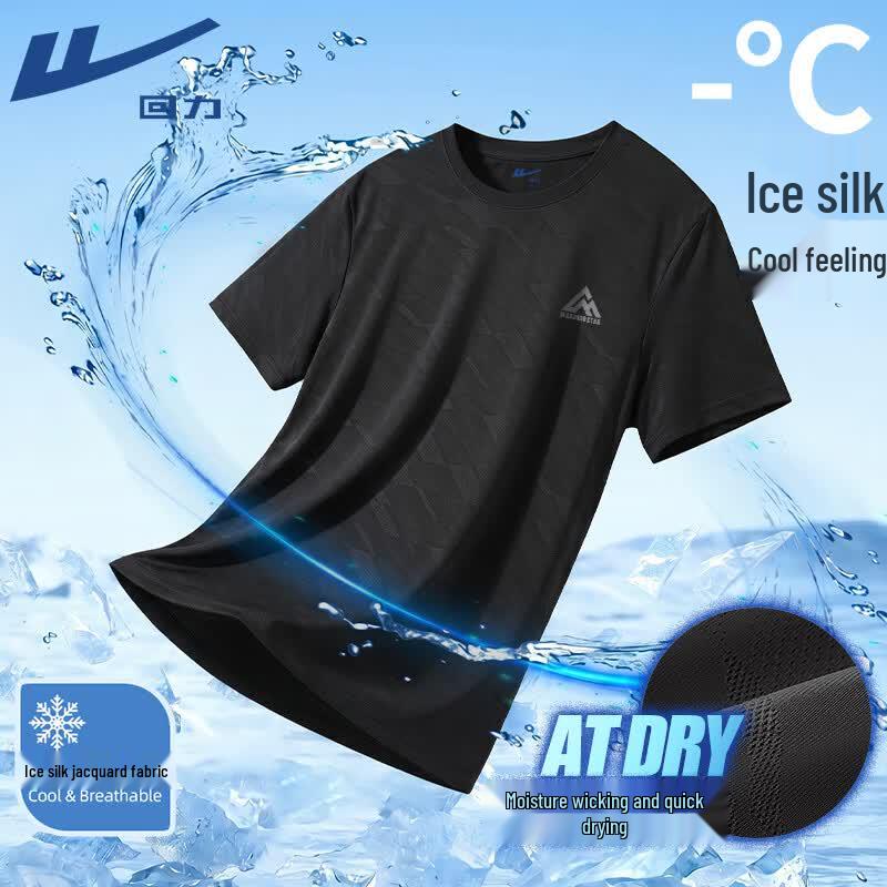 

Warrior Quick-Dry Ice Silk Jacquard Sports T-Shirt L