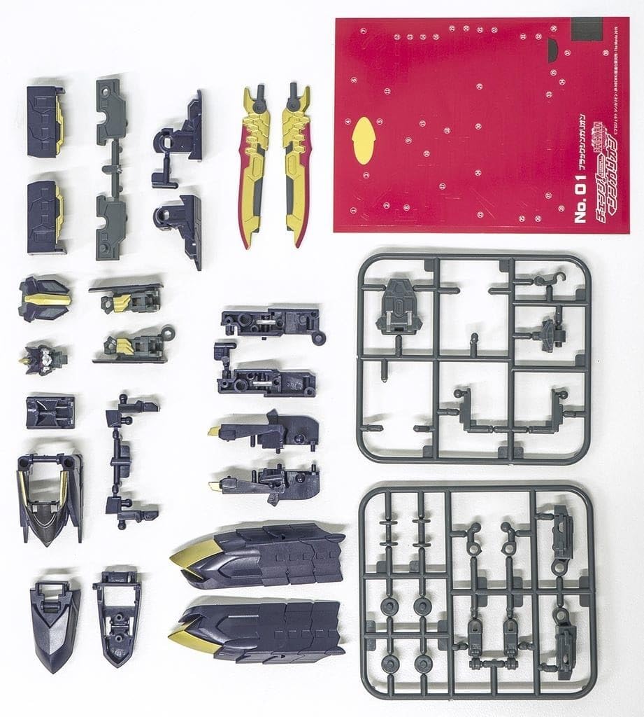 Shinkalion Black Shinkalion of 2 Change! [Set (Complete)]