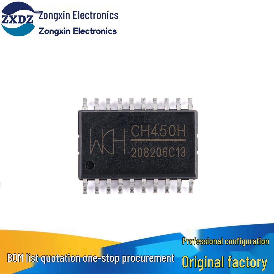 

Genuine CH450H SOP-20 Digital Display Driver & Keyboard Controller Chip
