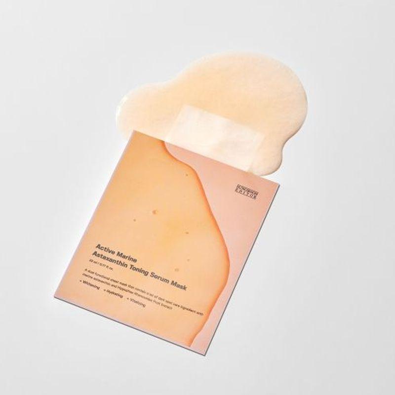 [SUNGBOON EDITOR] Active Marine Astaxanthin Mask (10ea)