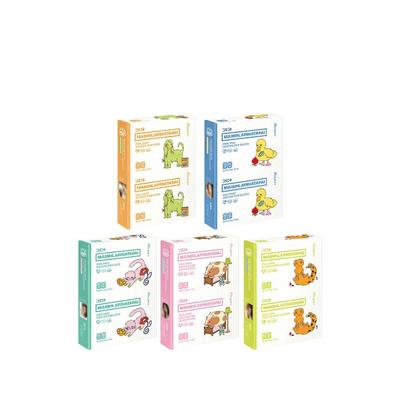 [PRÉCOMMANDE] ILLIT 4ème Mini-Album ‘MAMIHLAPINATAPAI’ (PAW PAW ver.) (Aléatoire)