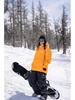 Men's and Women's American Style Waterproof Winter Ski Jacket 3LWH2025 - Professional Snowboard Suit