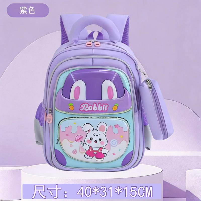 Kids School Backpack Set With Pencil Case - Lightweight Cartoon Rabbit Design Grades 1-6 Oxford Fabric Air Cushion Straps