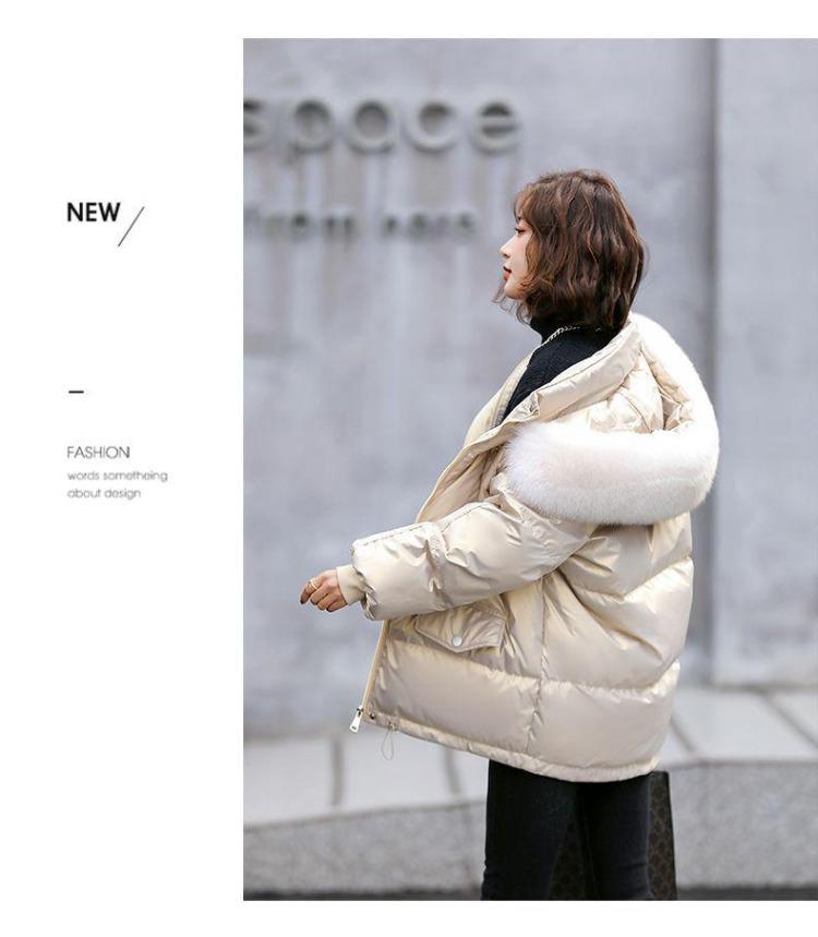2024 Women Shiny White Duck Down Jacket Warm Loose Fit Short Wash Free Fur Collar