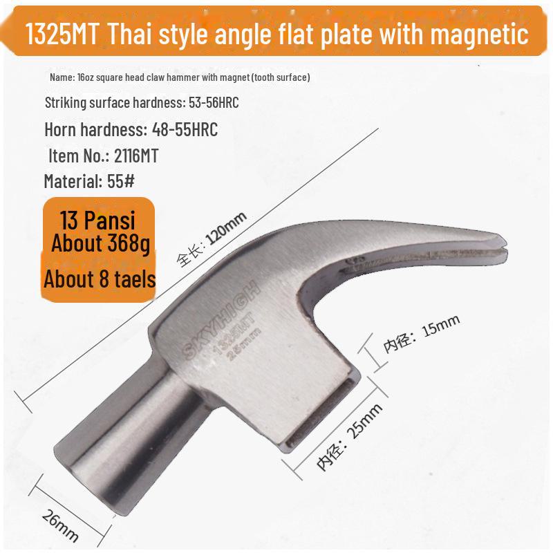 Australian & New Zealand High Carbon Steel Magnetic Claw Woodworking Hammer