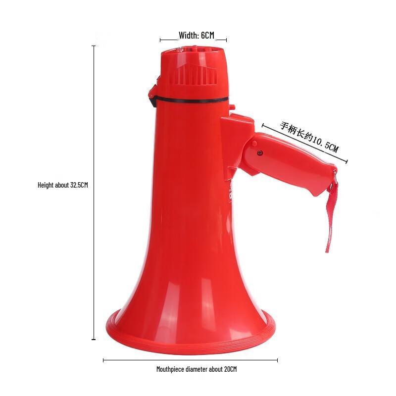 Leigongwang CR-74 30W Foldable Megaphone with Recording & Card Slot CN Plug (adapter Included)