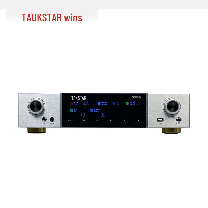 

TAKSTAR EKAX-2A Upgraded Integrated Amplifier CN plug (adapter included)