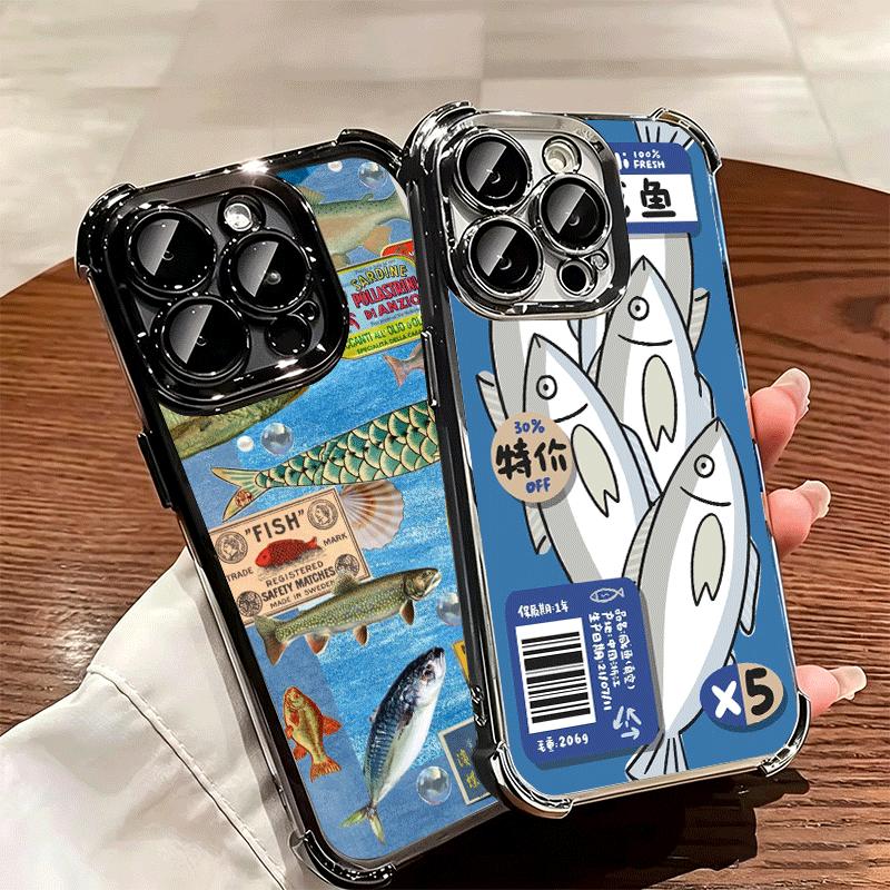 Discounted Salted Fish Plating Phone Case For Iphone 16 17 Pro Max Air 16E 14 15 Plus 12 13 Mini Anti-Fall Airabag Cover