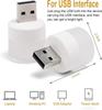 Mini USB Night Lights Warm White Light Eye Protection Book Reading Lamps USB Plug Computer Mobile Power Charging LED Lamp Bulbs