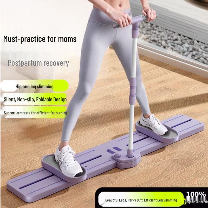 Multifunctional Split Abdominal Trainer