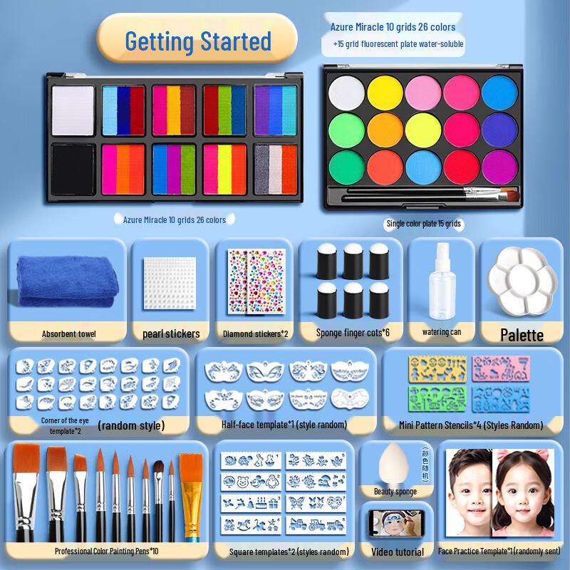 Dan Ke Lin Kids Washable Face & Body Paint Set