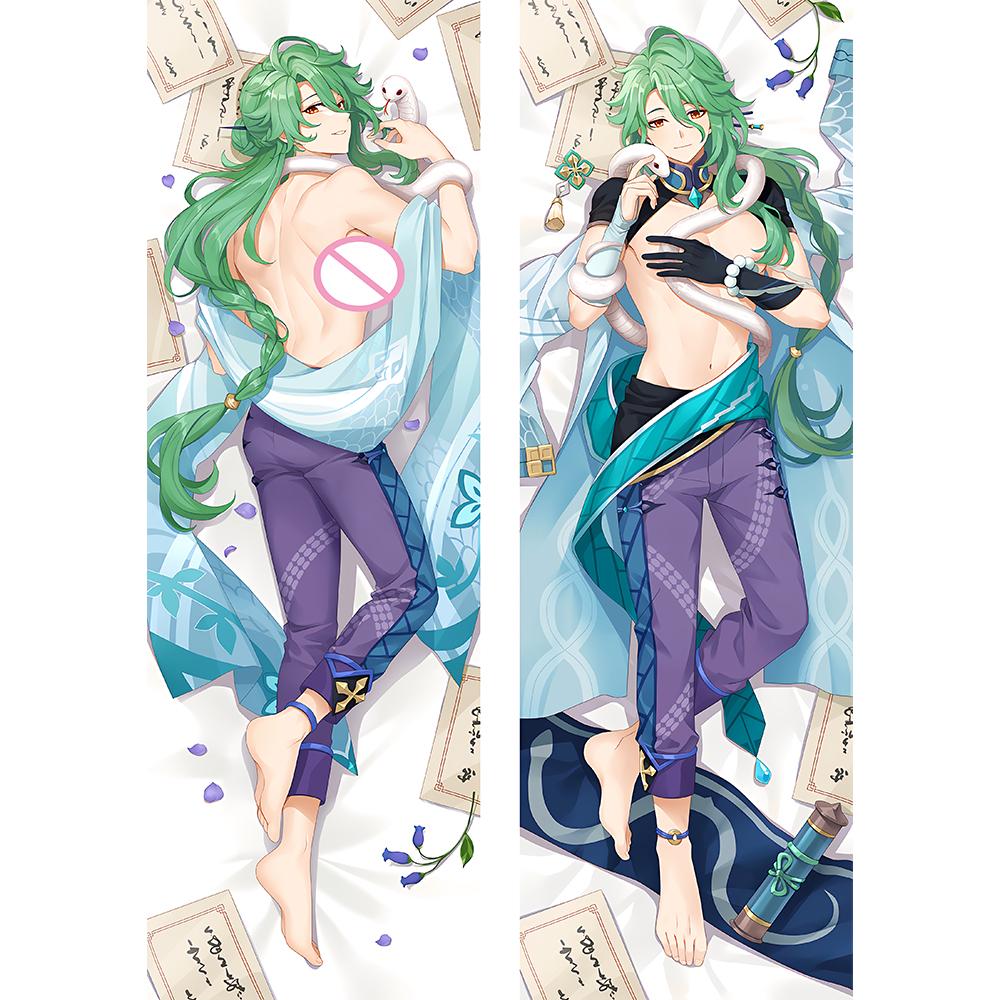 Genshin Impact Baizhu Dakimakura Kissenbezug Anime Otaku Umarmendes Körperkissenbezug Kissen Kissenbezug Bettwäsche Dekor Cosplay Requisite