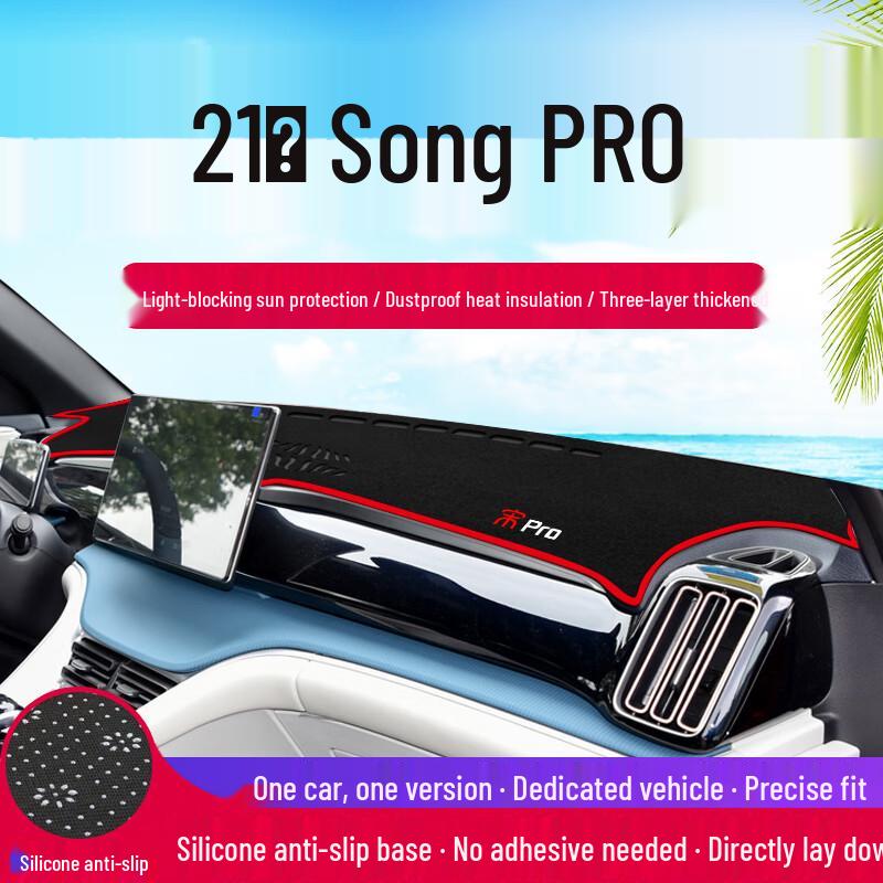 BYD Song PRO Modified DMi Dashboard Sun Shade Heat Insulation Mat