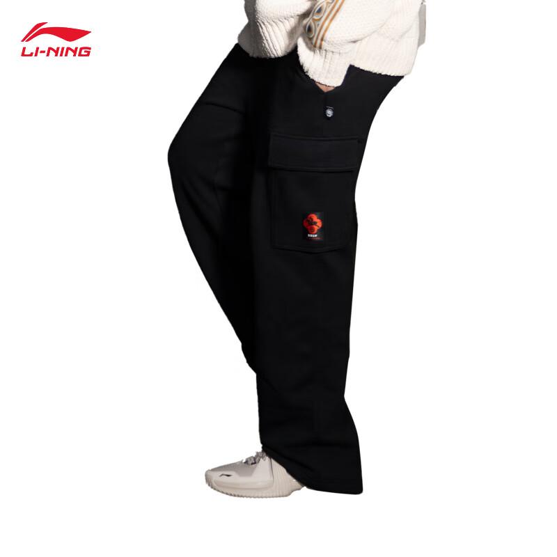Li-Ning BADFIVE Chang an Men s Straight Loose Sweatpants M чёрный
