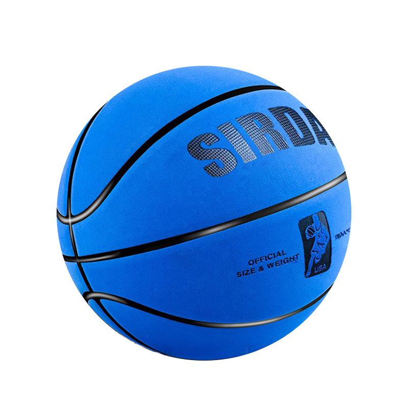 Sada Suede No. 7 Youth/Adult Indoor & Outdoor Basketball with Accessories