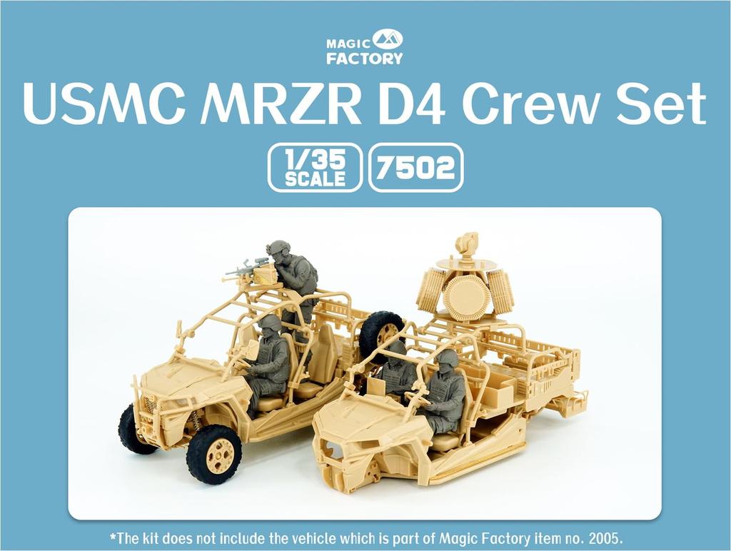 Magic Factory Scale American MRZR D4 Crew Figures of Resin Kit MGF7502 1/35 (Set 4)