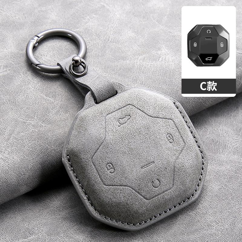 Applicable To Jietu Traveler Key Set Chery Jietu Shanhai T2 Traveler Modified Accessories Key Set Case Chain