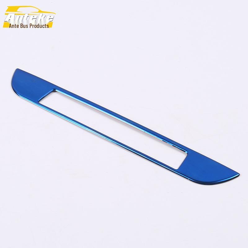 17 CX-5 Center Console and Dashboard Decoration Trim Stickers