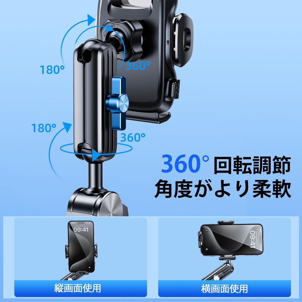 Nediea Bicycle Smartphone Bike Smartphone Bike Smartphone Holder Easy Smartphone Holder for Road Motorcycle Smartphone Easy Installation and