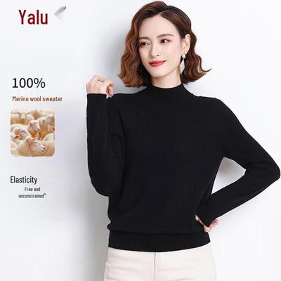 Yalu Women's Pure Wool High-Neck Sweater
