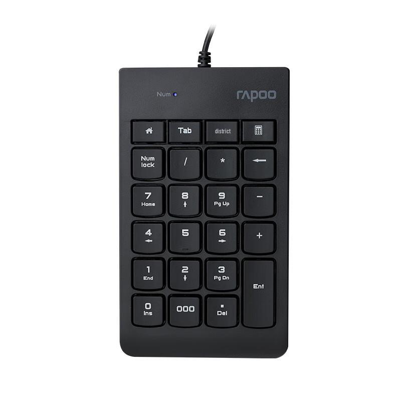 

Rapoo K10 Wired USB Numeric Keypad Standard