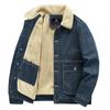 Men's Denim Cotton-padded Jacket Men's Winter New Ins Trendy Tooling Top Casual Men's Clothing