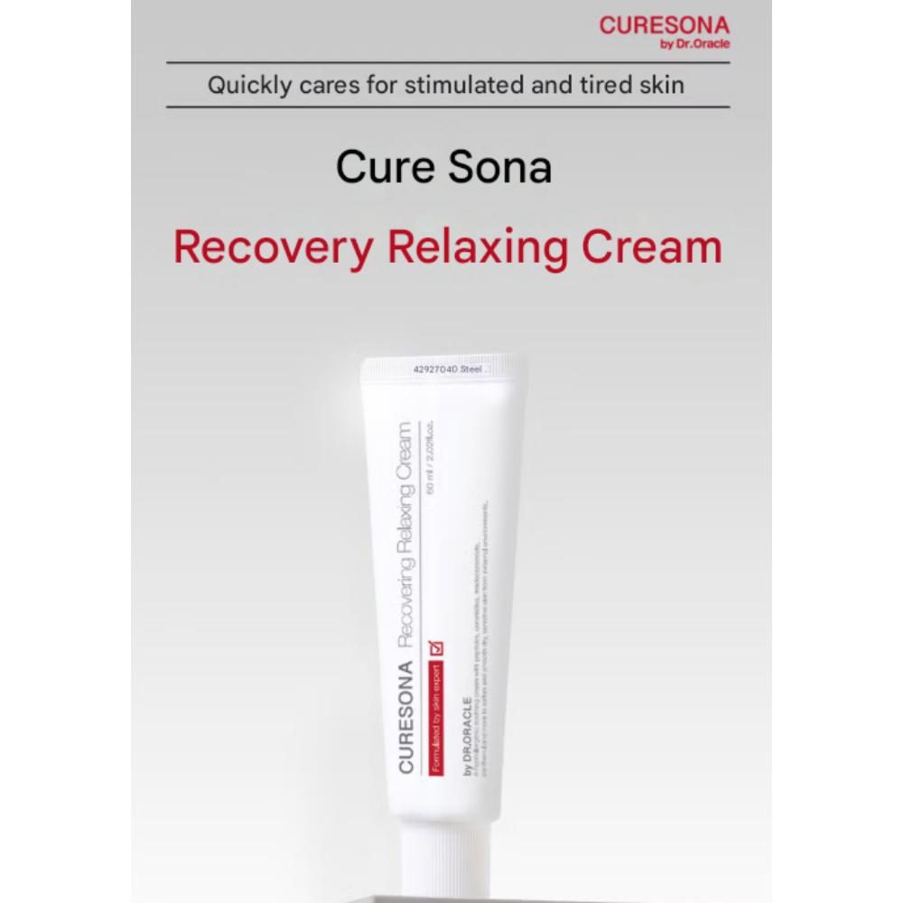 

DR. ORACLE Curesona Recovering Relaxing Cream (60ml)