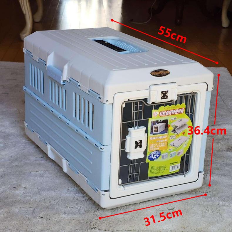 Folding Pet Air Box Portable Cat Cage Car Transport Puppy Carrier Breathable Large Space Dogs Accessories Travel Supplies