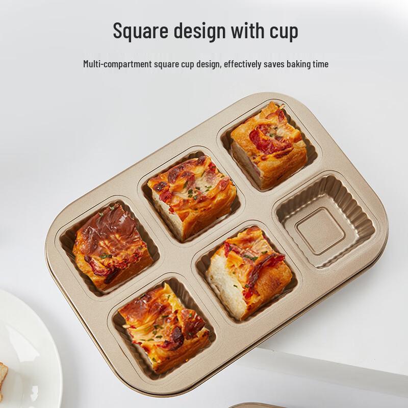 Deou Xingguang Non-stick 6-Cavity Square Bread Mold