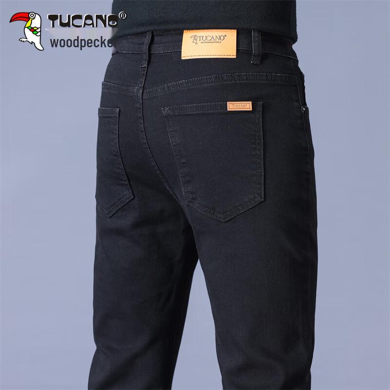 TUCANO Men's Slim Fit Stretch Denim Casual Long Pants