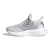 Adidas Ult Comfortable Breathable Low Top Kids Running Shoes Kids Running Shoes White Silver FZ2927