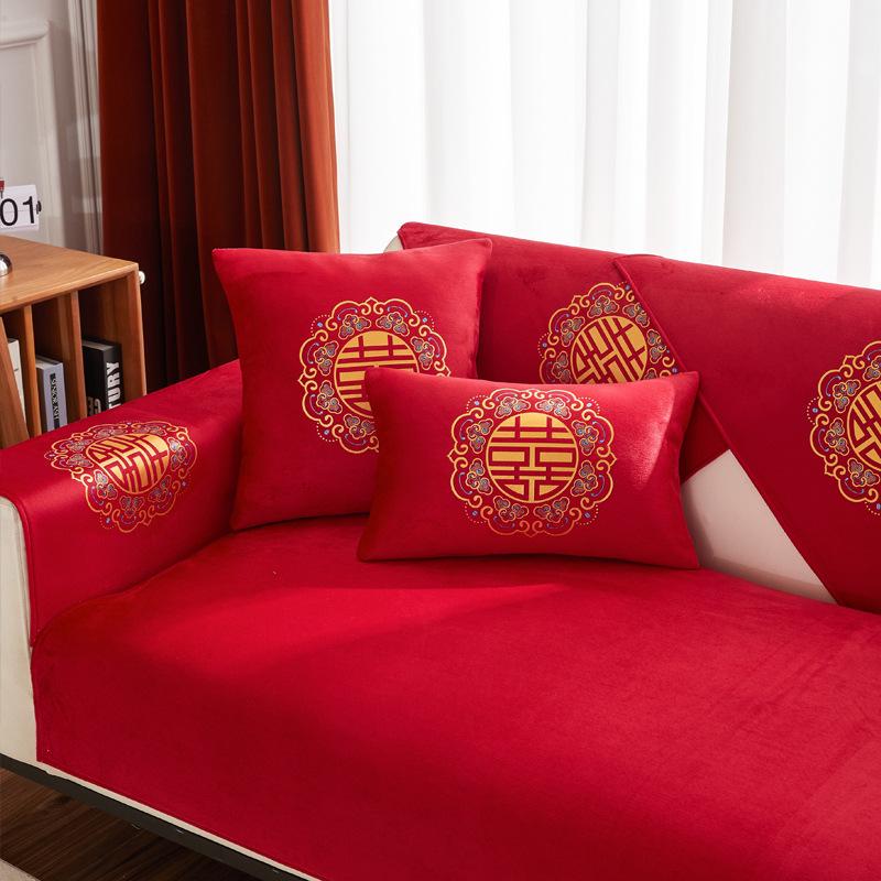 Double Happiness Red Velvet Sofa Cushion: Festive Chinese-Style, Slip-Resistant, All-Season Use
